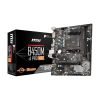 Msi B450M-A Pro Max Amd Am4 Ddr4 M.2 Usb 3.2 Gen 1 Hdmi M-Atx Motherboard