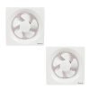 Spartan Ventilo 8 Inch Exhaust Fan | Blade Size 200 Mm | 6 Months Warranty | White Ventilation Fan | Pack Of 2 | For Kitchen, Office And Bathroom