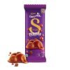 Cadbury Dairy Milk Silk Bubbly Chocolate Bar, 120 G