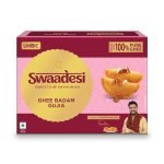 UNIBIC SWAADESI GHEE BADAM GUJIA