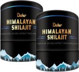 Dabur 100% Pure Himalayan Shilajit Resin |Boosts Stamina & Immunity |Revitalises Body(Pack of 2)