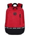 Gear Bomber Eco Statement 22L Medium Water Resistant School Bag/College Bag/Backpack For Men/Women – Red