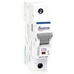 Microtek Mcb 16A Sp C Pro