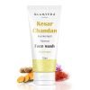 Glamveda Kesar Chandan Kumkumadi Skin Brightening Face wash | Improves Dull skin | For Brightening, Nourishing & Clarifying | No Paraben, Silicone | 75ml