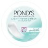 POND’S Light Face Moisturizer 200ml|| Daily Lightweight Non-Oily Cream with Vitamin E for Soft Glowing Skin