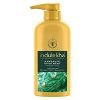 Indulekha Dandruff Treatment Shampoo 580 Ml