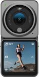 Dji Action 2 Dual Screen Combo -12Mp Action Camera With Front Touchscreen, 4K Recording Upto 120 Fps& 155° Fov, Portable& Wearable,10M Waterproof,Black