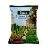 Ugaoo Epsom Salt For Plants Growth – Magnesium Sulphate Organic Fertilizer – 1 Kg |Powder