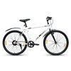 Xci Epic 26T Single Speed Hybrid Bike – White