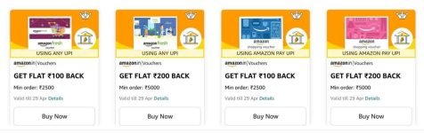 Amazon : Collect All New Cashback Offer For Gift Card Purchase.Link : *Amazon Pay Gift Card : ₹100/150 Cashback On ₹3000/5000 Order.*Fresh Gift Card : ₹100/200 Cashback On ₹2500/5000 Order.*Shopping Voucher : ₹100/200 Cashback On ₹2500/5000 Order.*Buy Using Amazon Pay UPI Only.