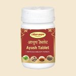 Seva Sadan Ayush Tablets – for Better Immunity (60 Tabs) Pack of 3