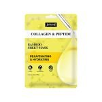 Jaquline USA Collagen & Peptide Sheet Mask | Zero paraben and sulphate | Biodegradable Ber masks| Light-weight| Hydrating and Skin firming