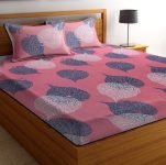 Vas Collections 160 Tc Cotton Double Floral Flat Bedsheet(Pack Of 1, Camal)