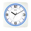 OREVA Plastic Square Shape Simple Wall Clock (24.3 x 3.8 x 24.3 cm, M Blue, AQ-1587)