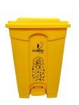 Cello Strong Plastic Step-On Pedal Garbage Dustbin (60 Ltr, Yellow)