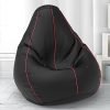 ComfyBean Bag with Beans Filled XXXL- Official: Bailey & Bakers Bean Bags – for Young Adults – Max User Height : 5-5.8 Ft.-Weight : 60-70 Kgs(Model: Black Pink)