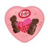 Nestle Japan KitKat Heartful Bear Heart Shaped Can 7 Special Kitkat Pieces Inside | Made in Japan | Valentine’s Day Gift | Gift Box | Kitkat from Japan