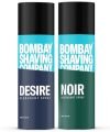 BOMBAY SHAVING COMPANY Desire & Noir 150ml x 2 Combo | Deodorant Spray – For Men (300 ml, Pack of 2)