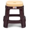 AVRO FURNITURE DC Stool,Standard Size,Brown Base with Beige Top, single (Double-Colour Stool)