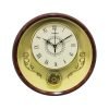 Amazon Brand – Solimo Modern Pendulum Wall Clock | 12 Inch | Brown
