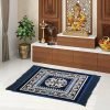 Status Traditional Carpet/Pooja Mat|Square Shape|Mat For Home Temple | Pooja Assan 18X18 Inch (Blue)