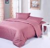 CULLINAN Satin Stripes Cotton Bedsheet Set, 1 Flat Bedsheet King Size (90 * 108) Inches | 2 Pillow Covers Size (20 * 30) 400 TC Super Soft Breathable & Wrinkle Free Bedsheets – (Pink)