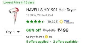 Havells 1200W Hair Dryer at 499.Trimmer :