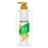 Pantene Pro-V Advanced Hairfall Solution 2 In 1 Silky Smooth Care Shampoo + Conditioner, 650 Ml