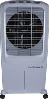 Kenstar 80 L Desert Air Cooler(Grey, Cool Grande 80)