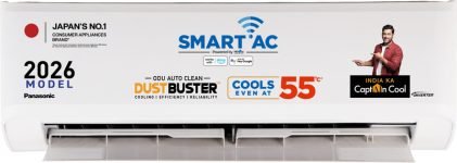 Panasonic 2026 Model 1.5 Ton 3 Star Split Inverter with Wi-fi Smart, DustBuster Tech, Matter Enabled, AI, Higher Airflow, 2-Way Swing, Cools at 55 Deg. C, Copper Condenser, 8in1 Convertible, PM0.1 Filter AC(CS-SU18BKY3W/CU-SU18BKY3W, White)