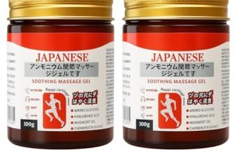 Pack of 2 Japanese Formula Soothing Massage Gel for Joint & Muscle Pain Relief – Arnica, Mugwort, Hyaluronic Acid – Back, Neck, Knee & Leg Massage Balm – 100% Herbal Fast Absorption Formula (Pack of 2)