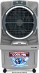 VW 125 L Desert Air Cooler With Bacteria Free Cooling Pad Technology(Grey, Ultra cool 125L)