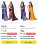 Loot (Pack of 2) @132