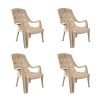 Cello Comfort Sit Set Of 4 Chairs (Beige) | Strong And Durable | Easy To Clean | Chair For Living Room, Bed Room, Kitchen, Office Room, Outdoor | 3 Years Warranty
