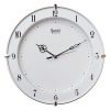 Ajanta Plastic Step Movement Round Wall Clock (White, 25.7 X 25.7 X 3.6 Cm) – Analog