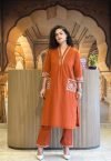 Aadhyatrend Women Kurta Pant Set