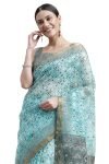 MIRCHI FASHION Women Plain Weave Kota Doria Cotton Geometric Printed Saree with Blouse Piece (38425A – Turquoise, White)