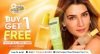 Hyphen Loot : Buy 1 Get 1 FreeLink : New : Bestseller : Serum : Sunscreen : Moisturizer : ➤Extra 5% Off On Prepaid Payment.➤Lucky Winners Get a Chance to Win Stanley Tumblers.