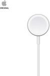 Apple 5 W Smps Charger For Smartwatch With Detachable Cable(White)