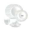 Treo By Milton Opalware Aurelia Murel Dinner Set Of 18 | Serving For 6 | Microwave & Dishwasher Safe | Bone-Ash Free | Tempered Toughness | Plates & Bowls | Crockery Set For Dining & Gifting