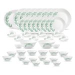 La Opala Diva Classique Collection Opal Glass Crockery | For Family Of 8 | Dinner Set 53 Pcs Olive Trails | Plates, Bowls & Cups For Dining | Microwave Safe | 100% Vegetarian | Extra Strong | White