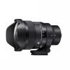 Sigma 15Mm F1.4 Fisheye Dg Dn Art Lens For Leica L Mount Mirrorless Camera Lens