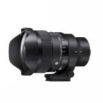 Sigma 15Mm F1.4 Fisheye Dg Dn Art Lens For Leica L Mount Mirrorless Camera Lens