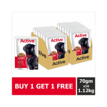 Active Gravy (16X 70g ) Chicken Liver Chunks and Real Chicken 1.12 kg (16×0.07 kg) Wet Young Dog Food