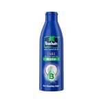 Parachute Advansed Gold Biotin & Coconut Hair Oil | Deep Nourishment for Fuller Hair| No Paraben or Silicone | 300ml