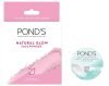 Pond’S Light Face Moisturizer 200 Ml, Daily Lightweight Non-Oily Cream With Vitamin E For Soft Glowing Skin, Spf 15 – With Vitamin C & Niacinamide&Pond’S Natural Glow Face Powder, Pink Glow – 30G