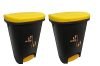 Cello Plastic Pedal Step-On Garbage Dustbin 50 Ltr, (Yellow & Yellow) Combo