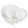 Cello Tropical Lagoon Dazzle Series Opalware Dinner Set Of 18 Pieces For Family Of 6 | Bone-Ash Free & Leadfree Opal Glass, Microwave & Dishwasher Safe Plates & Bowls Crockery Set For Dining & Gifting