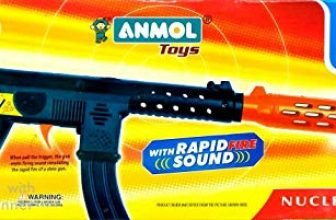 Smart Picks Leo Gun for Kids with Rapid Sound of Fire