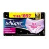 Whisper Super Absorbent Period Panty, 18 M-L Pants, 360 Degree Leakage Protection* for Heavy Flow, Panty like Fit, Full back Coverage, Absorbs Heavy Gushes, Silky Soft, Comfortable Feel